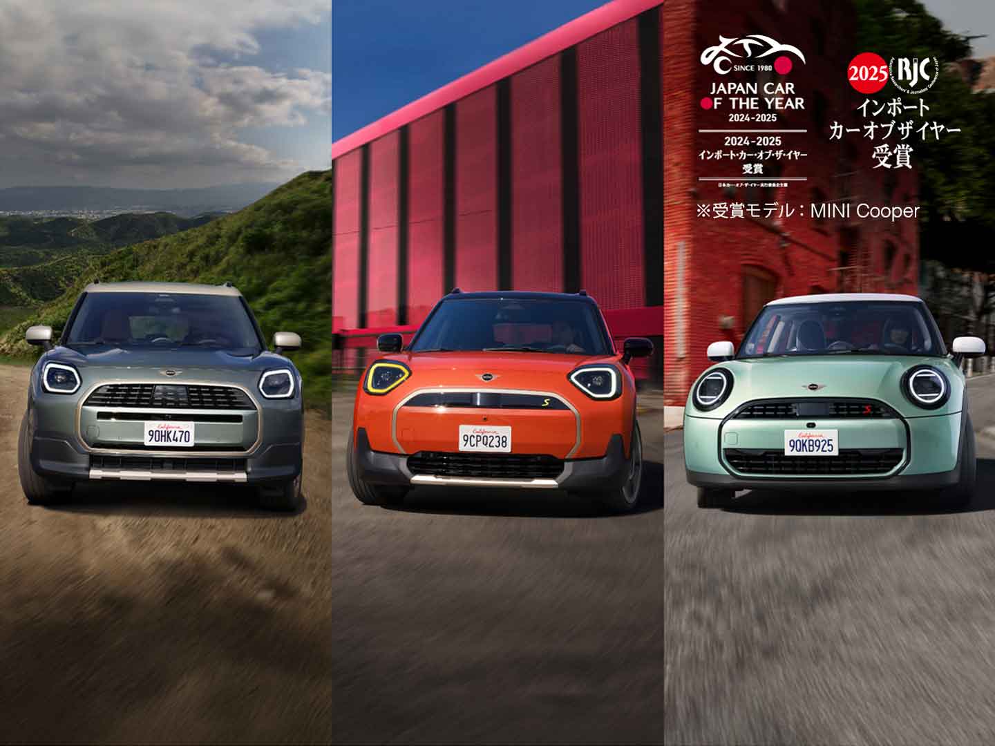 【代引可】 MINI 四日市 サーフィン・ボディボード